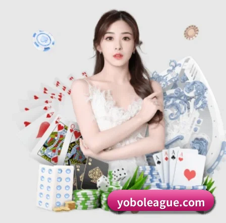 yobo体育平台 APP 界面